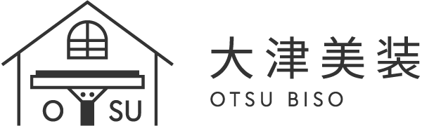 エアコン・水廻り・窓ガラスなどのハウスクリーニングなら大津市の「大津美装」にお任せください。